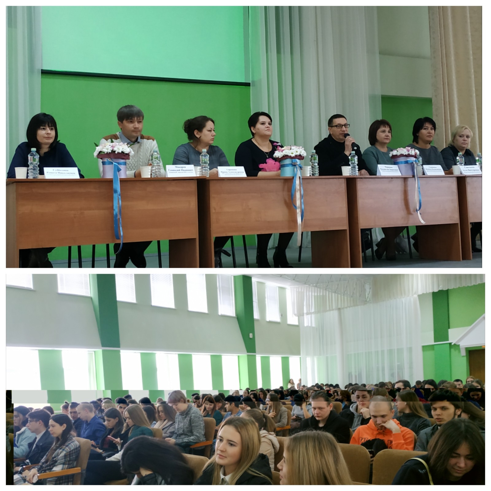 Бухгалтерский марафон